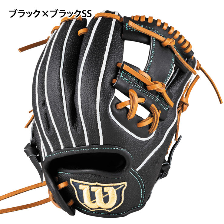 【2026モデル】ウィルソン 少年軟式 グローブ グラブ 内野手用 右投げ用 6J型 D-Max DUAL Jr デュアル 少年野球 WBW104458 WBW104460 WBW104462 WBW104464 内野用 軟式グローブ 軟式グラブ 右利き用 ジュニア用 こども キッズ 小学生 Jr 学童野球 wilson