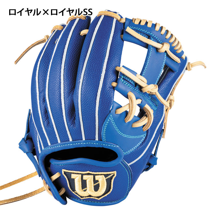 【2026モデル】ウィルソン 少年軟式 グローブ グラブ 内野手用 右投げ用 7J型 D-Max DUAL Jr デュアル 少年野球 WBW104466 WBW104468 WBW104470 WBW104472 内野用 軟式グローブ 軟式グラブ 右利き用 ジュニア用 こども キッズ 小学生 Jr 学童野球 wilson