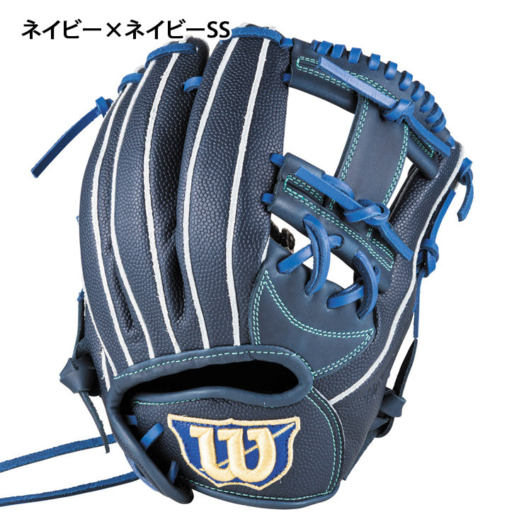 【2026モデル】ウィルソン 少年軟式 グローブ グラブ 内野手用 右投げ用 7J型 D-Max DUAL Jr デュアル 少年野球 WBW104466 WBW104468 WBW104470 WBW104472 内野用 軟式グローブ 軟式グラブ 右利き用 ジュニア用 こども キッズ 小学生 Jr 学童野球 wilson