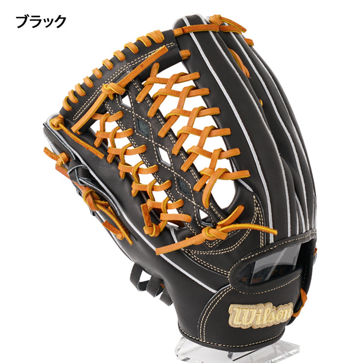 【超限定プレミアムキップレザー】ウィルソン 硬式 グローブ グラブ 外野手用 右投げ用 左投げ用 外崎モデル 吉田モデル D8型 DUAL デュアル 高校野球対応 WBW104694 WBW104695 WBW104696 WBW104699 硬式用 大人 一般 高校生 中学硬式 硬式グローブ 硬式グラブ wilson stuff