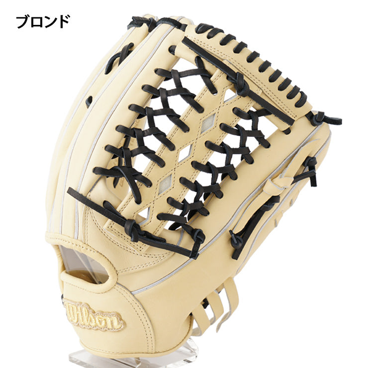 【超限定プレミアムキップレザー】ウィルソン 硬式 グローブ グラブ 外野手用 右投げ用 左投げ用 外崎モデル 吉田モデル D8型 DUAL デュアル 高校野球対応 WBW104694 WBW104695 WBW104696 WBW104699 硬式用 大人 一般 高校生 中学硬式 硬式グローブ 硬式グラブ wilson stuff