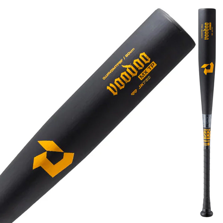 2025モデル】マルーチ marucci 青ワニ 少年軟式 ワニクラッシャー