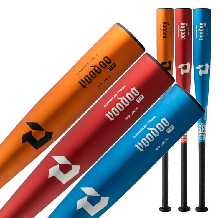 2025モデル】マルーチ marucci 青ワニ 少年軟式 ワニクラッシャー