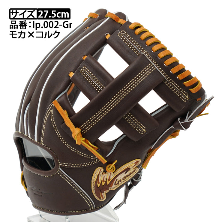 IPセレクト　大引モデル　硬式用 アイピーセレクト硬式グローブ大引モデル入荷しました！