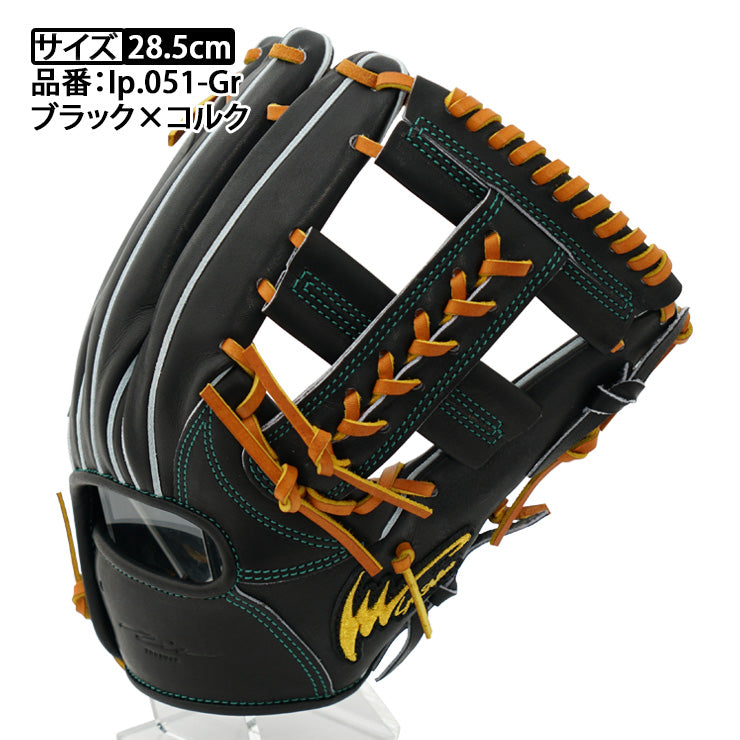 アイピーセレクト 硬式 グローブ グラブ 内野手用 右投げ用 高校野球