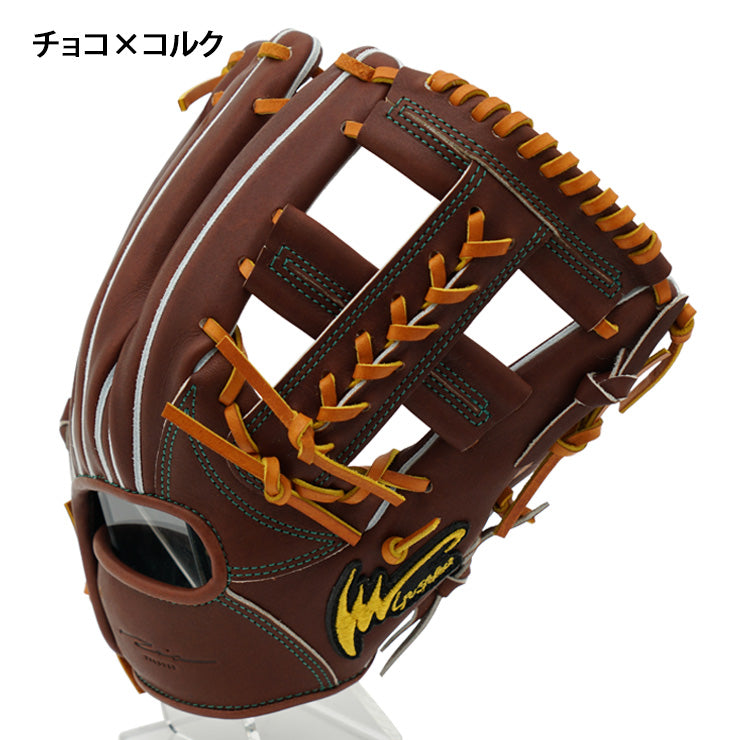アイピーセレクト 硬式 グローブ グラブ 内野手用 右投げ用 高校野球