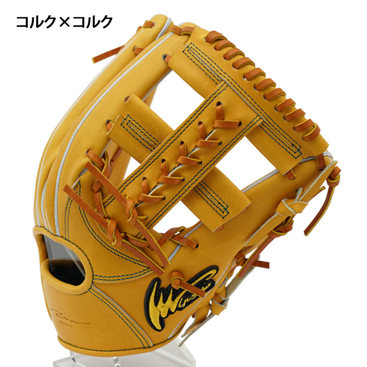 アイピーセレクト 硬式 グローブ グラブ 内野手用 右投げ用 高校野球