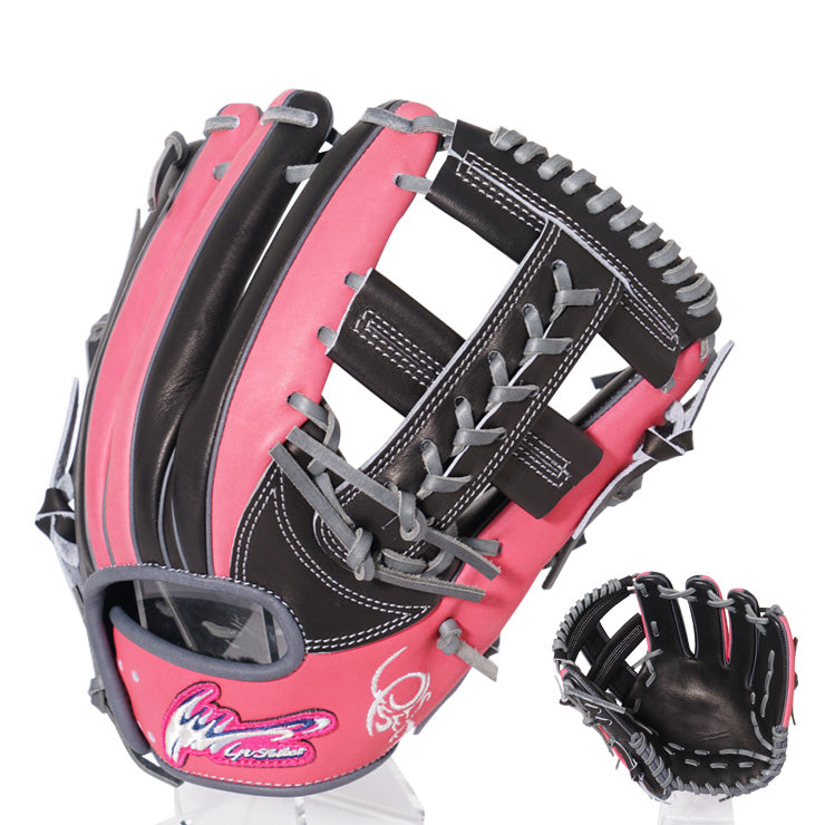 2026モデル アイピーセレクト 軟式 グローブ グラブ 内野手用 限定カラー 右投げ用 Ip.051-Pr26G プログレスRBコレクション 大人 一般 草野球 軟式用 内野用 軟式野球 軟式グローブ 軟式グラブ 国産 日本製 Ip Select