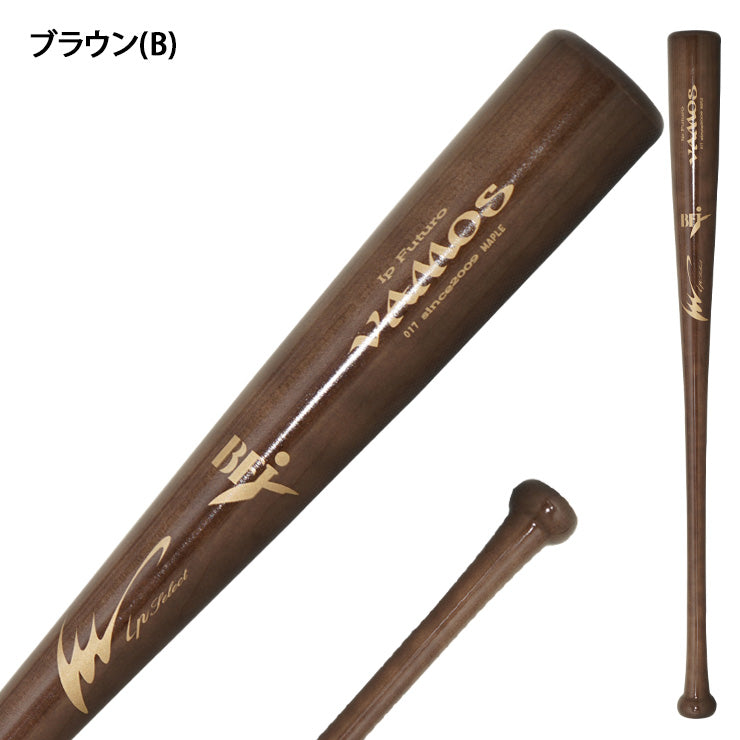 【2026モデル】アイピーセレクト 硬式 木製バット 84cm 85cm 870g Ip.1000-26 社会人野球 大学野球 高校野球 硬式野球 硬式バット BFJマーク Ip Select