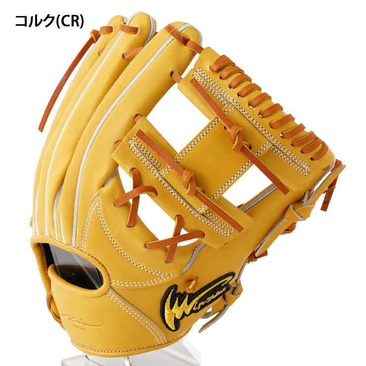 平裏刺繍・ラベル交換1円】アイピーセレクト 硬式 グローブ グラブ 内