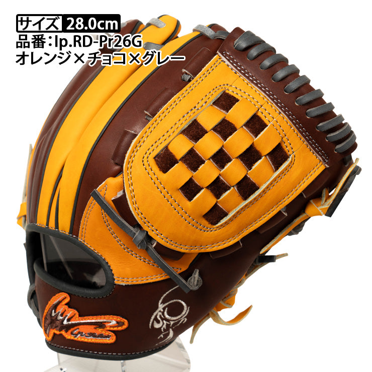 2026モデル アイピーセレクト 軟式 グローブ グラブ 内野手用 限定カラー 右投げ用 Ip.RD-Pr26G プログレスRBコレクション 大人 一般 草野球 軟式用 内野用 軟式野球 軟式グローブ 軟式グラブ 国産 日本製 Ip Select