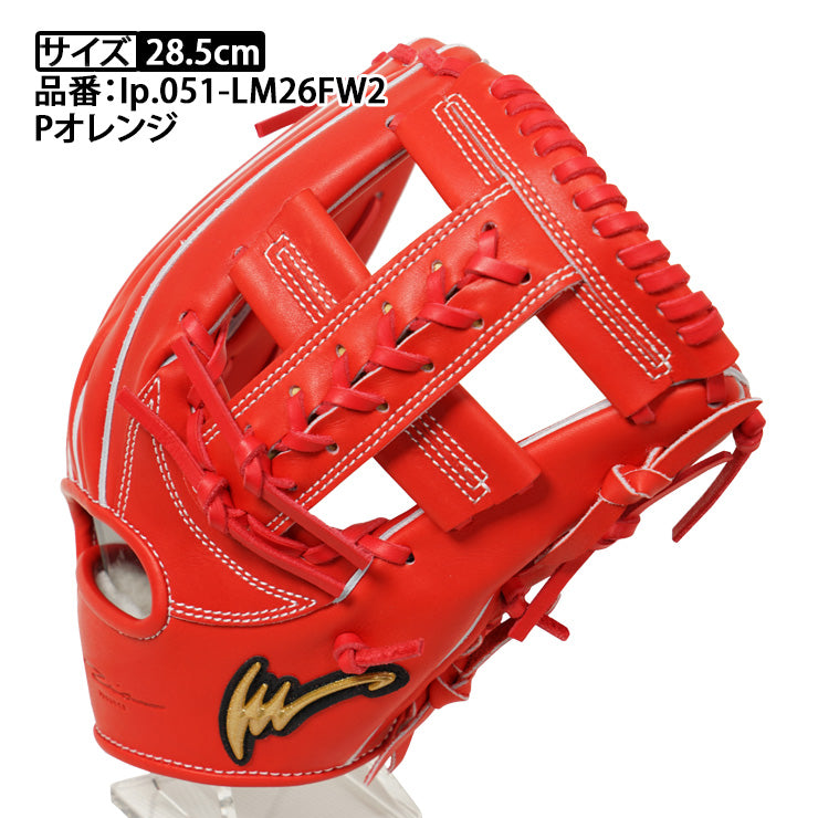 【2026モデル】アイピーセレクト 限定 硬式 グローブ グラブ 内野手用 右投げ用 高校野球対応 Ip.051-LM26FW2 大人 一般 硬式用 内野用 硬式野球 硬式グローブ 硬式グラブ Ip Select