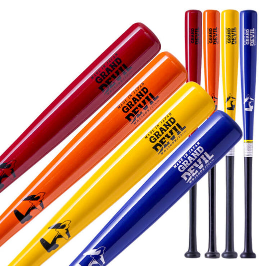 ワールドペガサス 少年軟式 木製バット 70cm 72cm 560g 少年野球 WBJ5GDK 軟式用 バット 軟式バット 軟式野球 練習用 ジュニア用 Jr こども 子供 キッズ J号球 J号ボール world pegasus