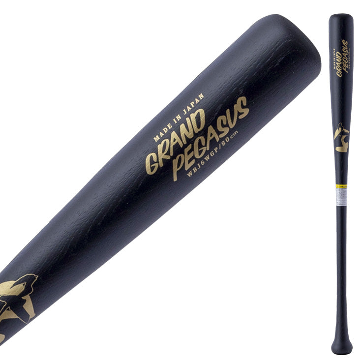 【2026モデル】ワールドペガサス 少年軟式 木製バット 78cm 80cm 600g 少年野球 WBJ6WGP 軟式用 バット 軟式バット 軟式野球 練習用 小学生 ジュニア用 Jr こども 子供 キッズ J号球 J号ボール world pegasus