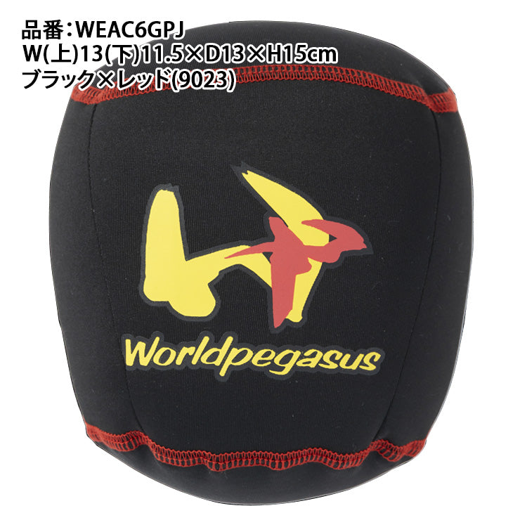 【2026モデル】ワールドペガサス 野球 ジュニア用 グラブピローJr 保型 型崩れ防止 少年野球 WEAC6GPJ こども 子ども キッズ グラブアクセサリー Worldpegasus