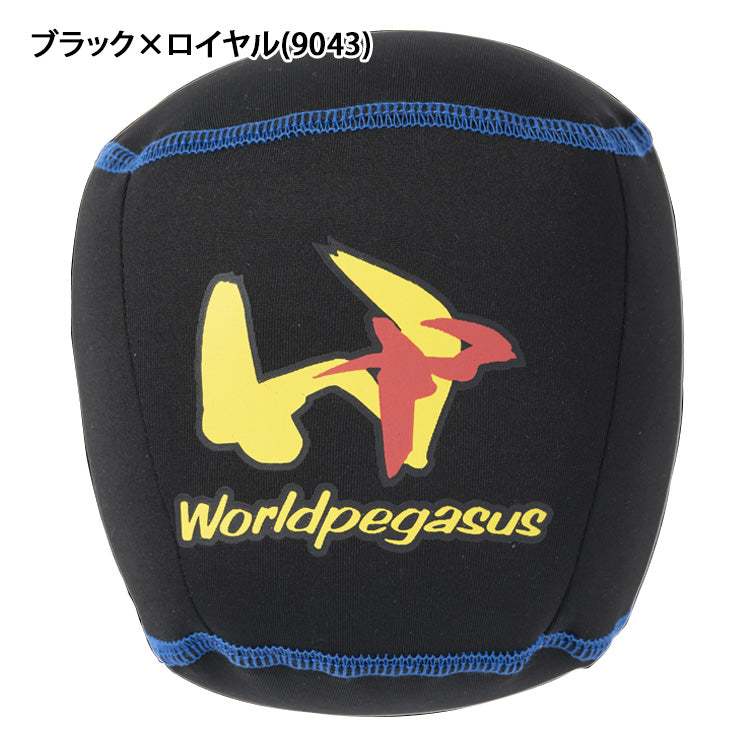 【2026モデル】ワールドペガサス 野球 ジュニア用 グラブピローJr 保型 型崩れ防止 少年野球 WEAC6GPJ こども 子ども キッズ グラブアクセサリー Worldpegasus