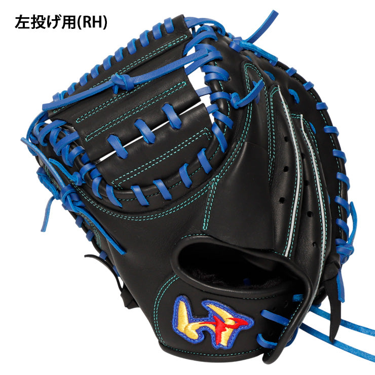 【2026モデル】ワールドペガサス 少年軟式 キャッチャーミット エディットFL 右投げ用 左投げ用 少年野球 WGJ6FED2 軟式ミット 軟式グローブ 軟式グラブ 学童野球 小学生 こども 子供 キッズ Jr ジュニア Worldpegasus