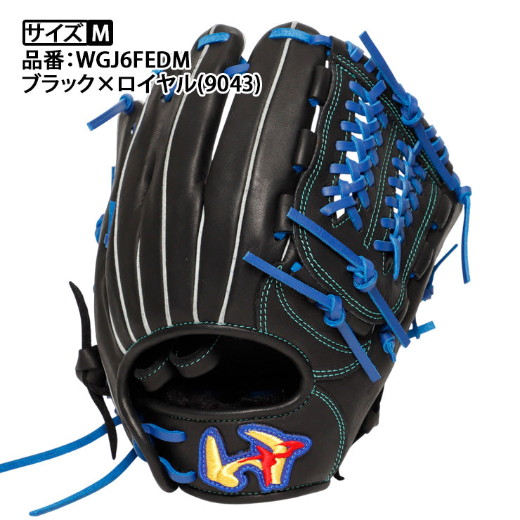 【2026モデル】ワールドペガサス 少年軟式 グローブ グラブ オールラウンド用 サイズM エディットFL 右投げ用 左投げ用 少年野球 WGJ6FEDM 軟式グローブ 軟式グラブ 学童野球 小学生 こども 子供 キッズ Jr ジュニア Worldpegasus
