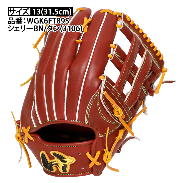 NEW ITEMS – Baseball Park STAND IN 公式サイト