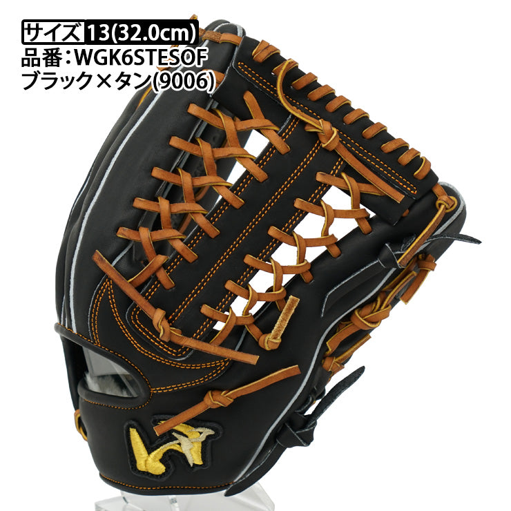 2026モデル】ワールドペガサス 限定 硬式 グローブ グラブ 外野手用
