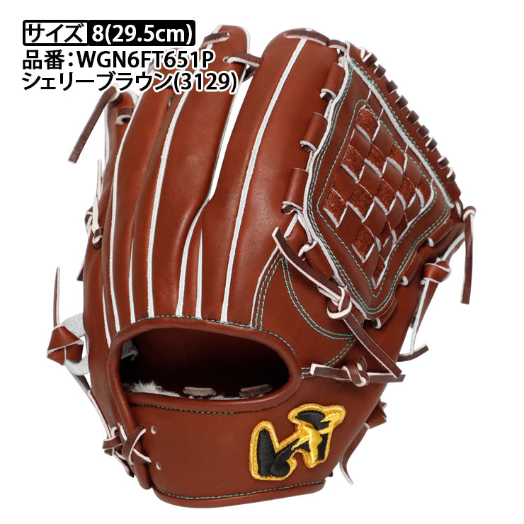 【2026モデル】ワールドペガサス 硬式 軟式 兼用 グローブ グラブ 投手用 内野手用 グランドペガサスTOP 右投げ用 高校野球対応 WGN6FT651P ピッチャー用 コスパ 硬式グローブ 硬式グラブ 軟式グローブ 軟式グラブ 軟式用 硬式用 大人 一般 中学硬式 硬式野球 worldpegasus