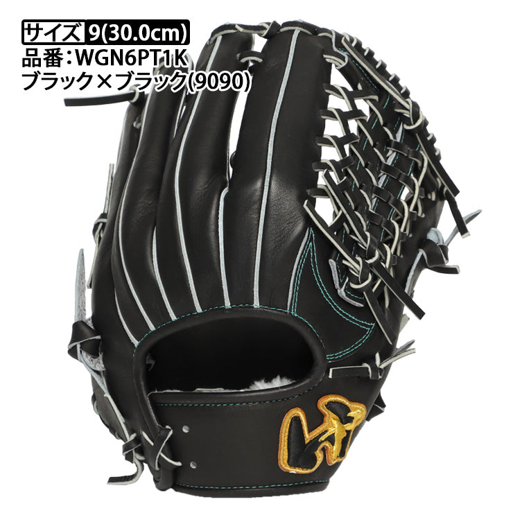 2026モデル】ワールドペガサス 硬式 軟式 兼用 グローブ グラブ オール