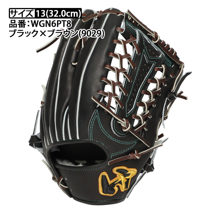2026モデル】ワールドペガサス 硬式 軟式 兼用 グローブ グラブ 外野手