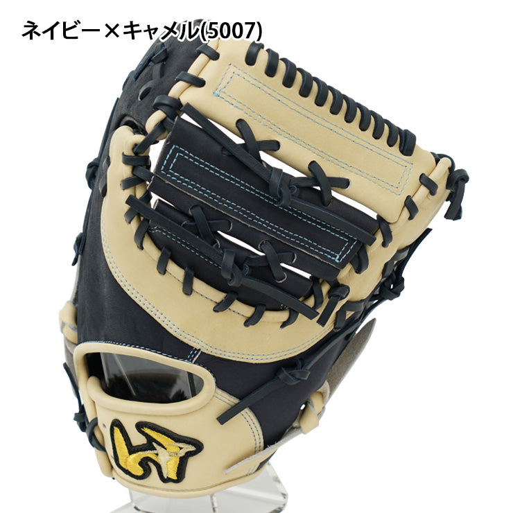 【2026モデル】ワールドペガサス ソフトボール ファーストミット 兼 キャッチャーミット グランドペガサス 右投げ用 WGS6SGP120 一塁手用 捕手用 ソフト用 大人 一般 中学ソフト 高校ソフト worldpegasus