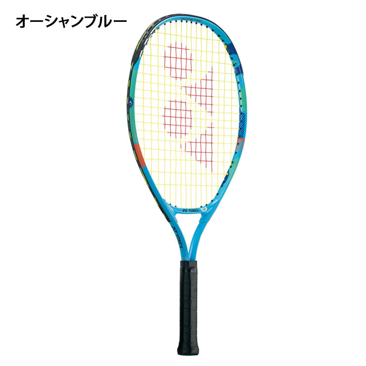 ヨネックス YONEX ジュニア用 テニスラケット 6-8歳用 ジュニア23