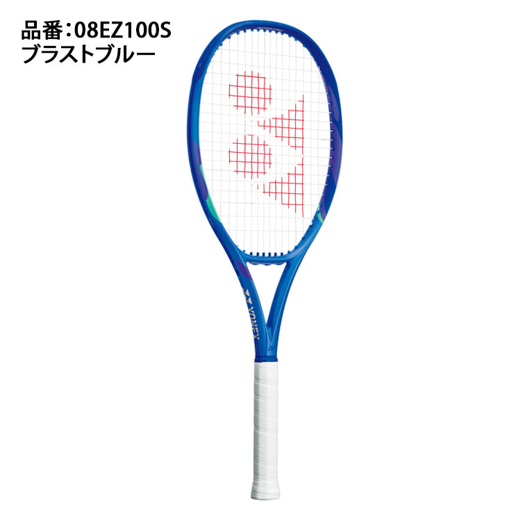 ヨネックス YONEX 硬式 テニスラケット Eゾーン100SL フレームのみ 大人 一般 08EZ100S yon25fw