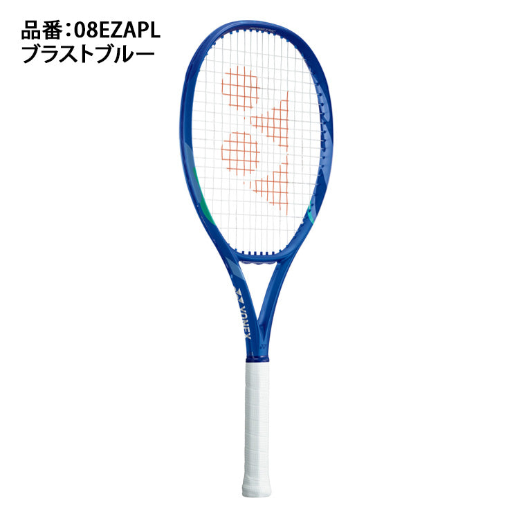 ヨネックス YONEX 硬式 テニスラケット Eゾーン アルファL フレーム