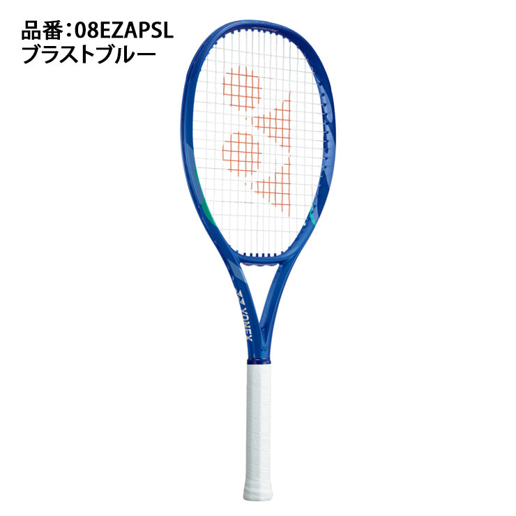 ヨネックス YONEX 硬式 テニスラケット Eゾーン アルファSL フレーム