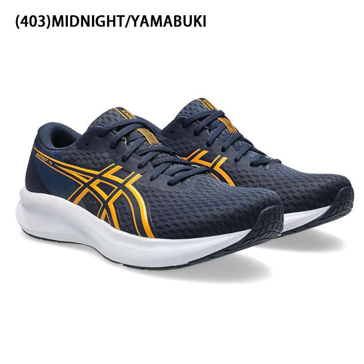 アシックス asics ランニングシューズ パトリオット PATRIOT 14 メンズ 1011C050 asi26ss