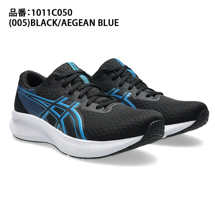 アシックス asics ランニングシューズ パトリオット PATRIOT 14 メンズ 1011C050 asi26ss