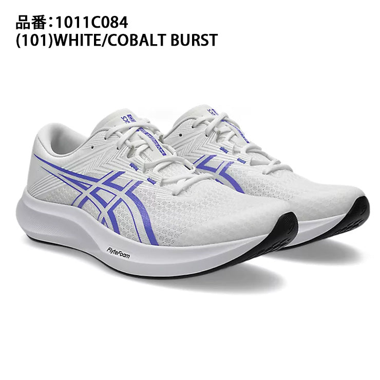 アシックス asics ランニングシューズ ハイパースピード HYPER SPEED 5 メンズ 1011C084 asi26ss