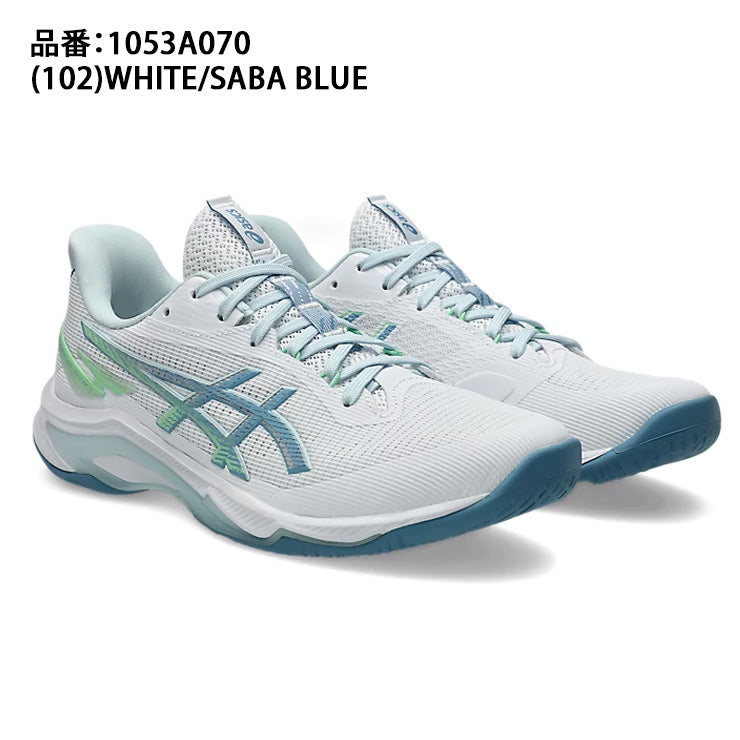 アシックス asics バレーボール シューズ ネットバーナー バリスティック NETBURNER BALLISTIC FF 4 1053A070 ハンドボール バドミントン asi26ss