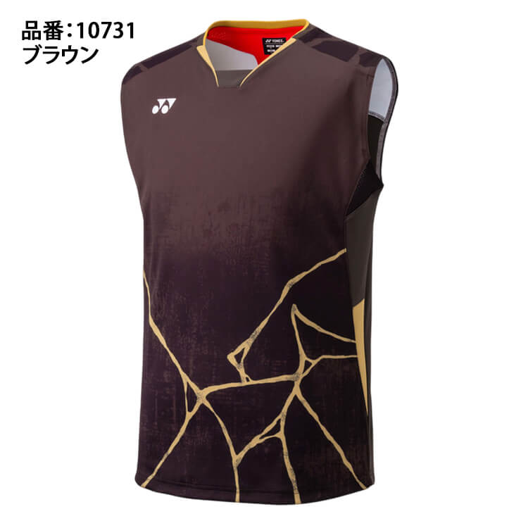 ヨネックス YONEX メンズ ゲームシャツ ノースリーブ テニスウェア