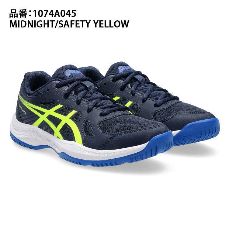 アシックス asics バレーボール ジュニア用 シューズ インドア 1074A045 体育館シューズ こども asi25ss