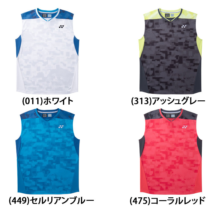 ヨネックス YONEX メンズ ゲームシャツ ノースリーブ テニスウェア バドミントンウェア 大人 10755 スポーツウェア yon26ss