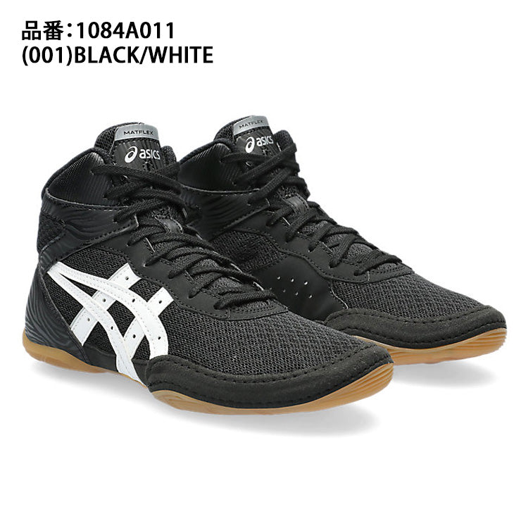 アシックス asics ジュニア用 レスリングシューズ マットフレックス MATFLEX 7 GS 1081A011 キッズ こども asi26ss