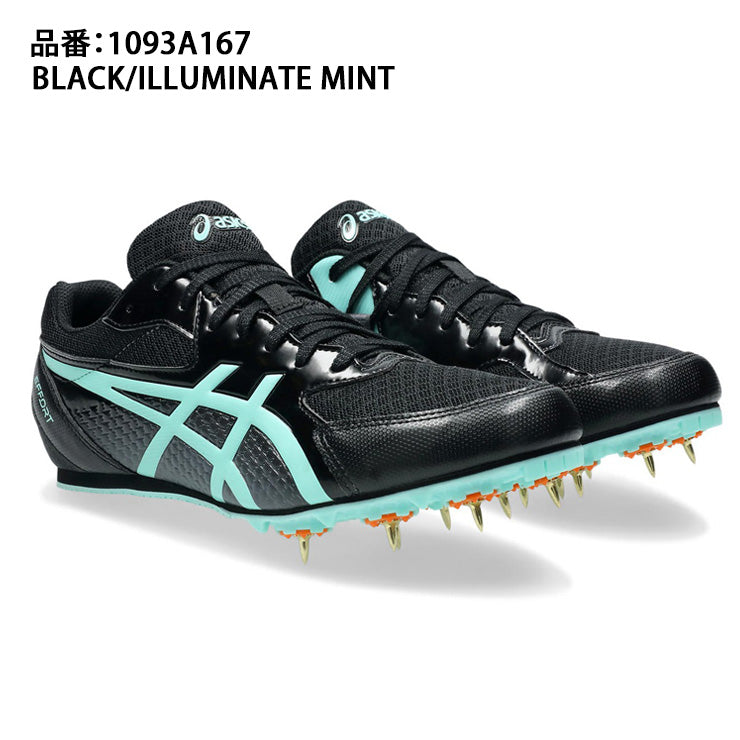 アシックス asics 陸上 スパイクシューズ エフォート13 1093A167 トラック 短距離 長距離 asi25ss