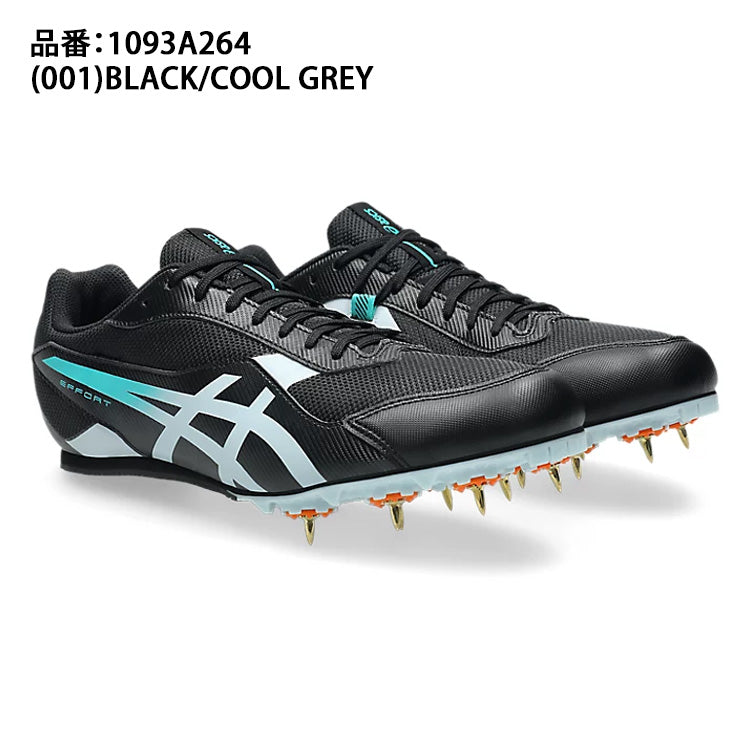 アシックス asics 陸上 スパイク エフォート EFFORT 14 トラック 1093A264 asi26ss