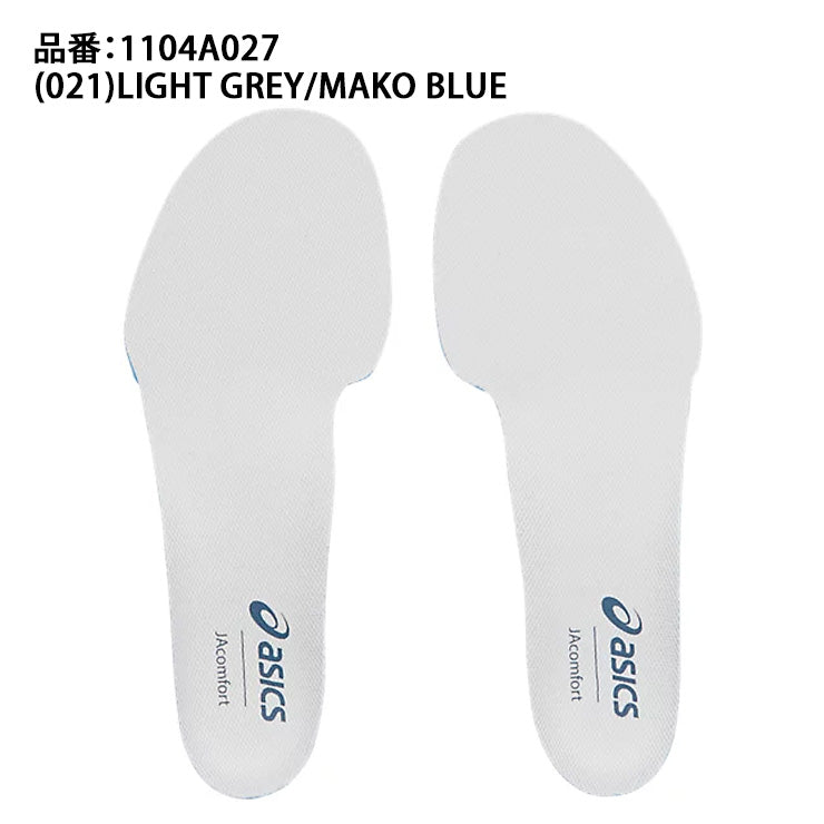 アシックス asics ジュニア用 サッカー インソール SOCKLINER JR GS 中敷き 1104A027 こども キッズ asi26ss