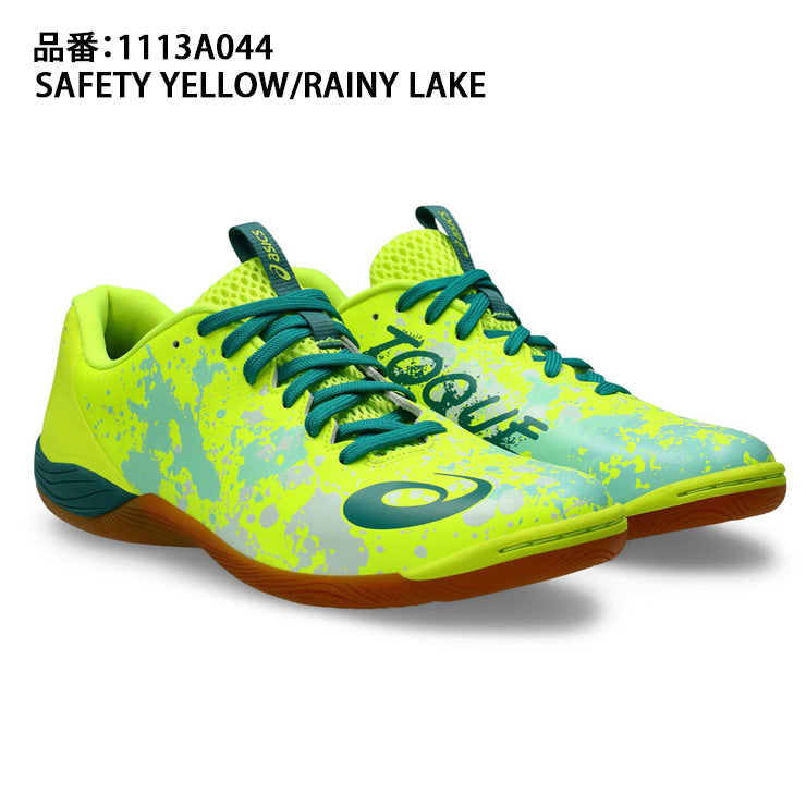 アシックス asics インドア フットサル シューズ TOQUE 8 1113A044 体育館シューズ asi25ss