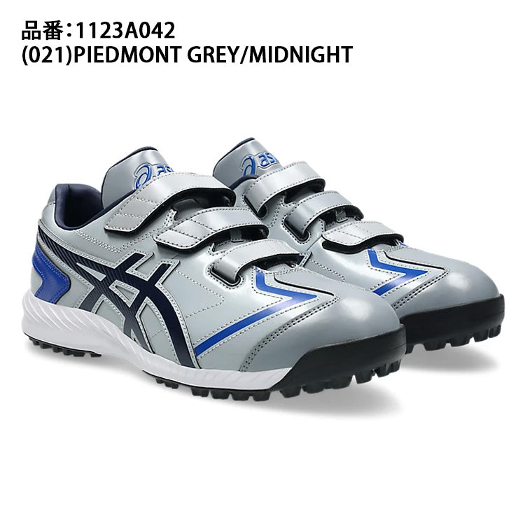 アシックス asics 野球 トレーニングシューズ ネオリバイブ NEOREVIVE TR 3 1123A042 アップシューズ asi26ss