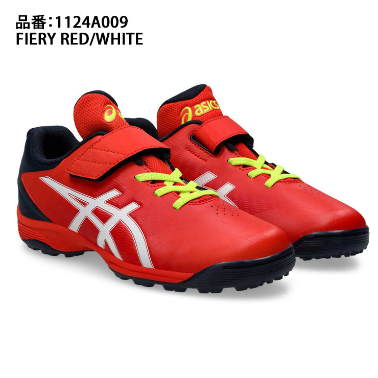 アシックス asics 野球 ジュニア用 トレーニングシューズ スターシャイン TR2 少年野球 1124A009 asi25ss