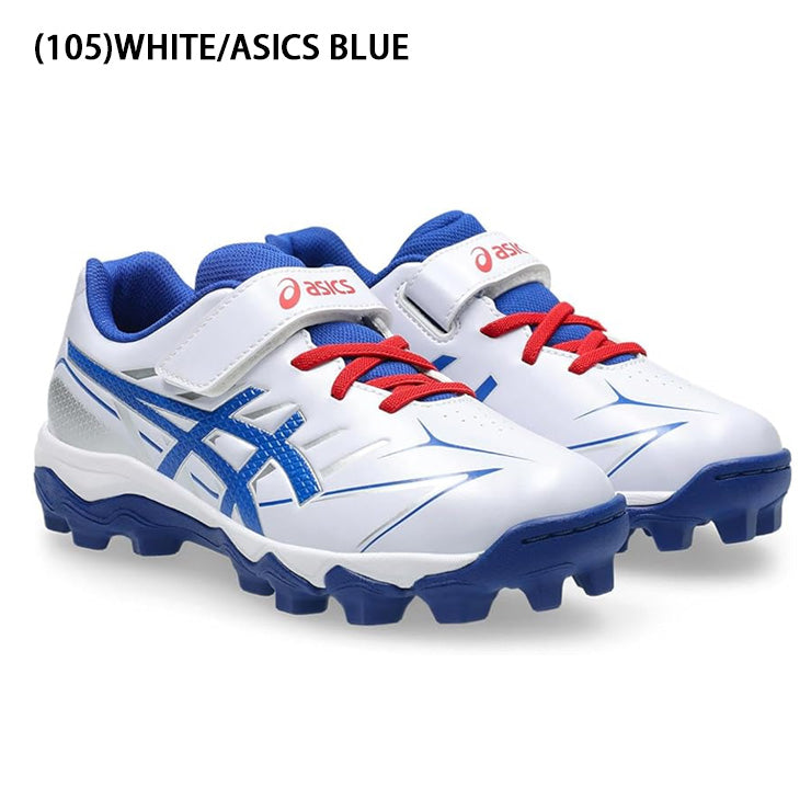アシックス asics 野球 ジュニア用 ポイントスパイク スターシャイン STAR SHINE S 3 少年野球 1124A011 asi26ss