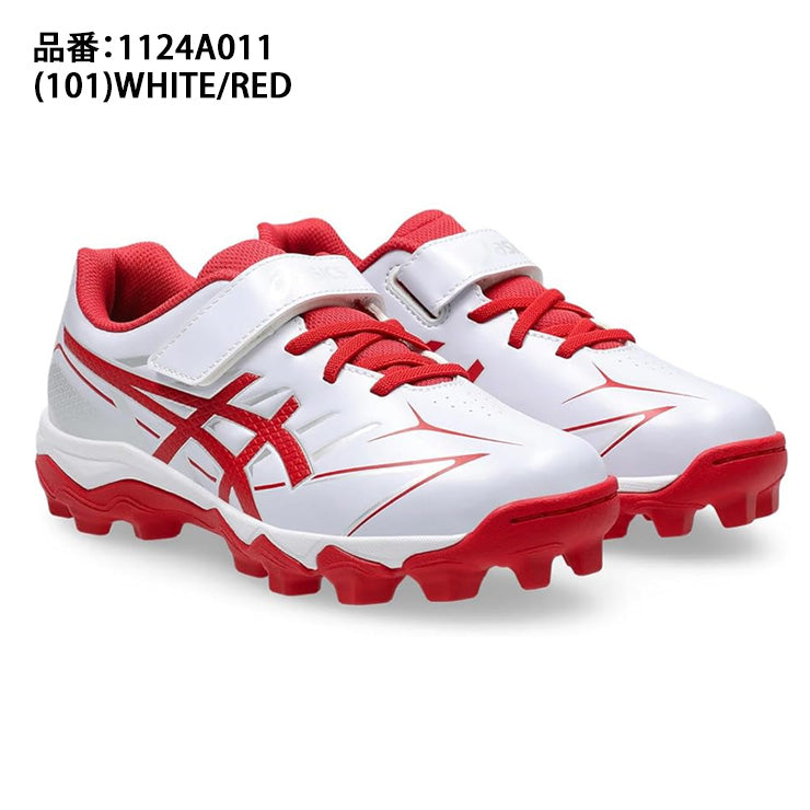 アシックス asics 野球 ジュニア用 ポイントスパイク スターシャイン STAR SHINE S 3 少年野球 1124A011 asi26ss