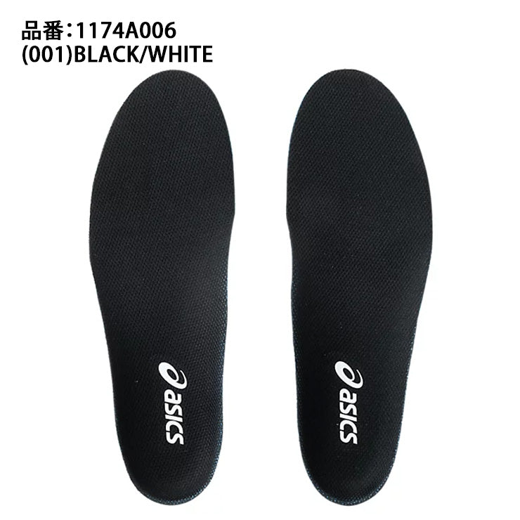 アシックス asics ジュニア用 インソール コート・ランニングシューズ用 PRFRMNC SOCKLINER GS 中敷き キッズ 1174A006 asi26ss