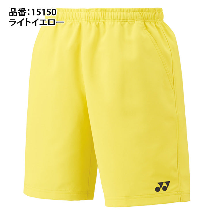 ヨネックス YONEX ハーフパンツ テニスウェア バドミントンウェア メンズ ユニセックス 大人 15150 スポーツウェア yon25fw